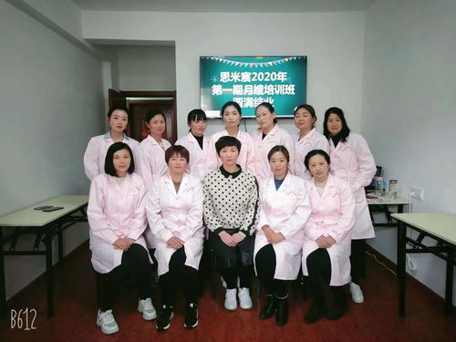 临泉开始报名,年薪8万 20万