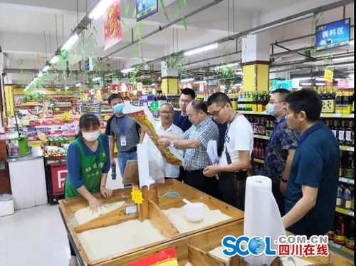 落实疫情防控要求 泸州市开展食品经营交叉检查