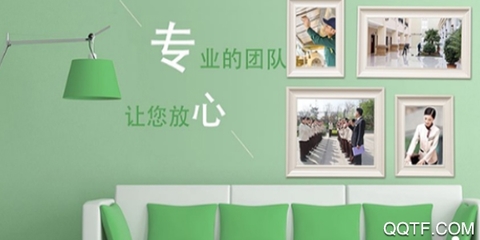 泸州家政官方版App