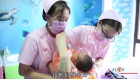 90后美女创业遭遇疫情,开业四个月月嫂公司步入正轨