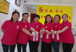 找月嫂 陪护 育婴师 这里便宜又靠谱 生活报 龙妹家政服务平台 今日上线 12日 19日母亲节特惠