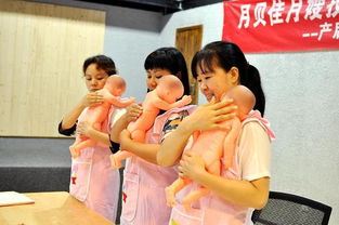 重庆月嫂培训中心,月贝佳铸就月嫂 正规军