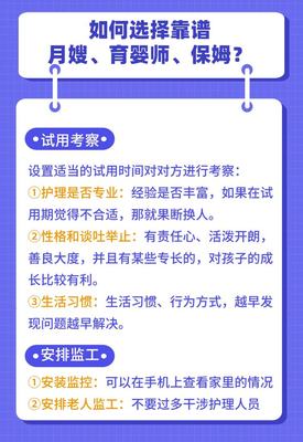 谁来负责?泸州妈妈高价住进月子中心,孩子却肚脐发炎流脓&hellip;