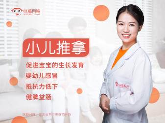 泸州月嫂服务全解析 价格、公司选择与排名参考指南