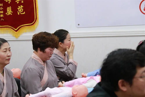 康馨母婴千名月嫂免费培训第一期结业,学员含泪送锦旗感谢山阳区妇联