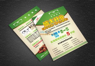 包装纸盒设计、画册说明书折页与泸州月嫂服务 专业供应商的多元价值