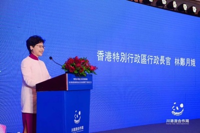 戴德梁行发布《四川省现代物流发展白皮书2018》，区域物流新格局下的泸州机遇