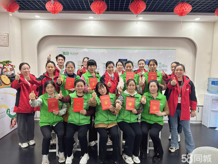 泸州家政服务全攻略 如何选择合适的保姆、月嫂与育婴师
