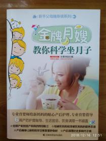 全部商品 zjnu的书摊 孔夫子旧书网